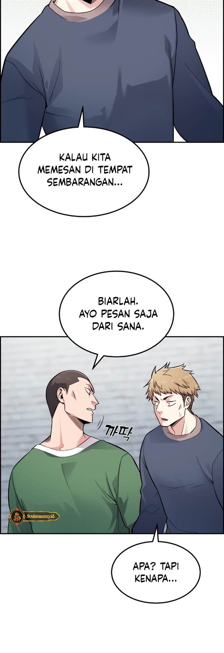 image-komik-webtoon-character-na-kang-lim-chapter-5-32/61