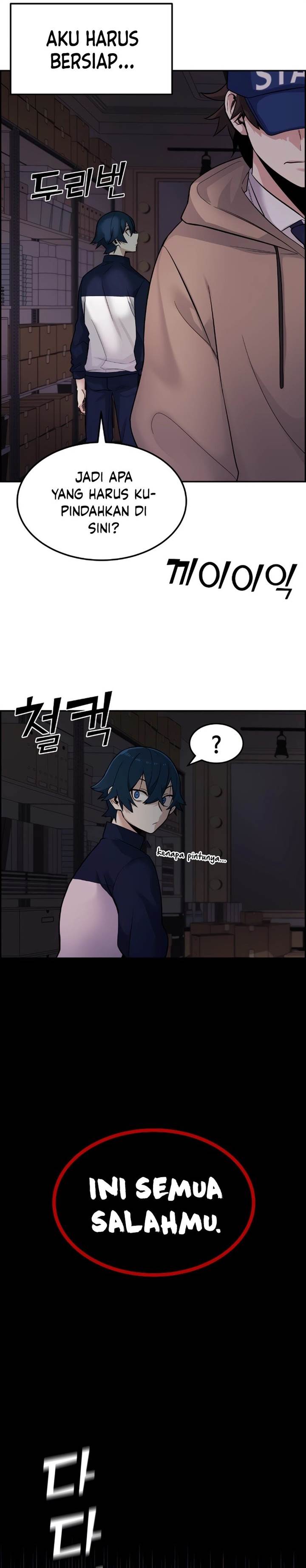 image-komik-webtoon-character-na-kang-lim-chapter-5-53/61