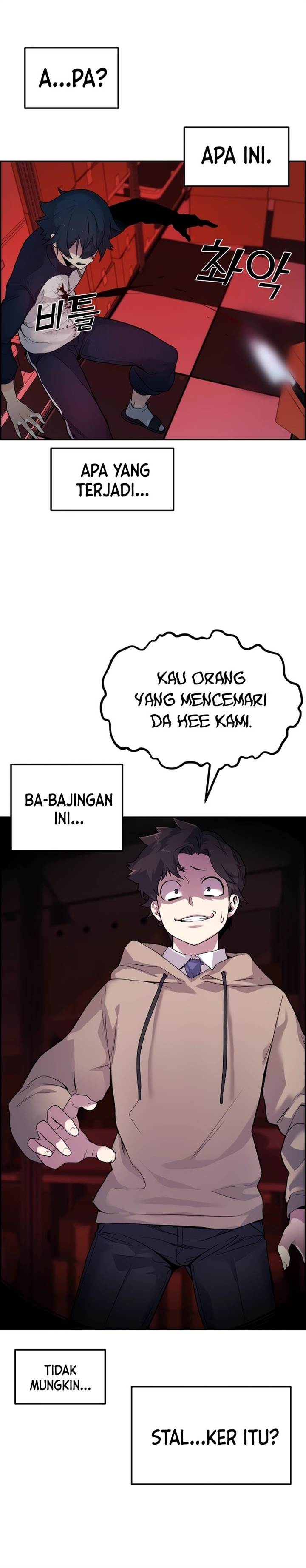 image-komik-webtoon-character-na-kang-lim-chapter-5-55/61
