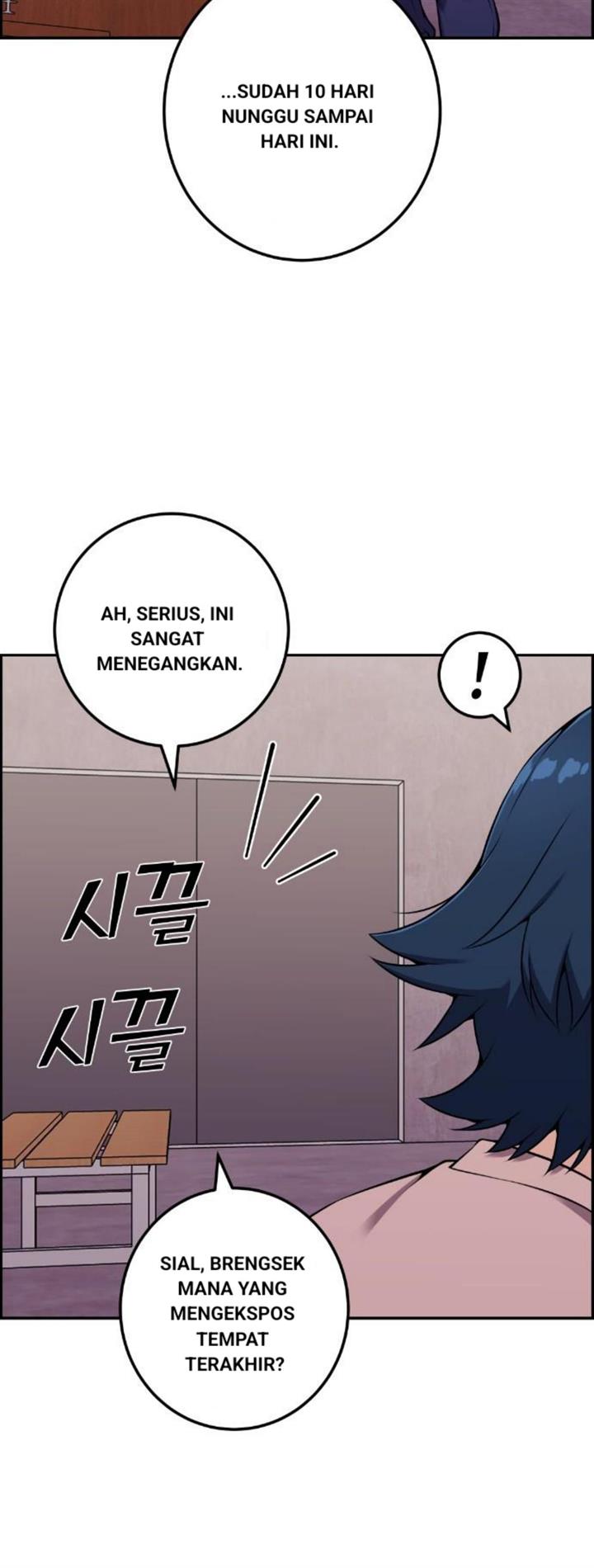 image-komik-webtoon-character-na-kang-lim-chapter-50-2/75