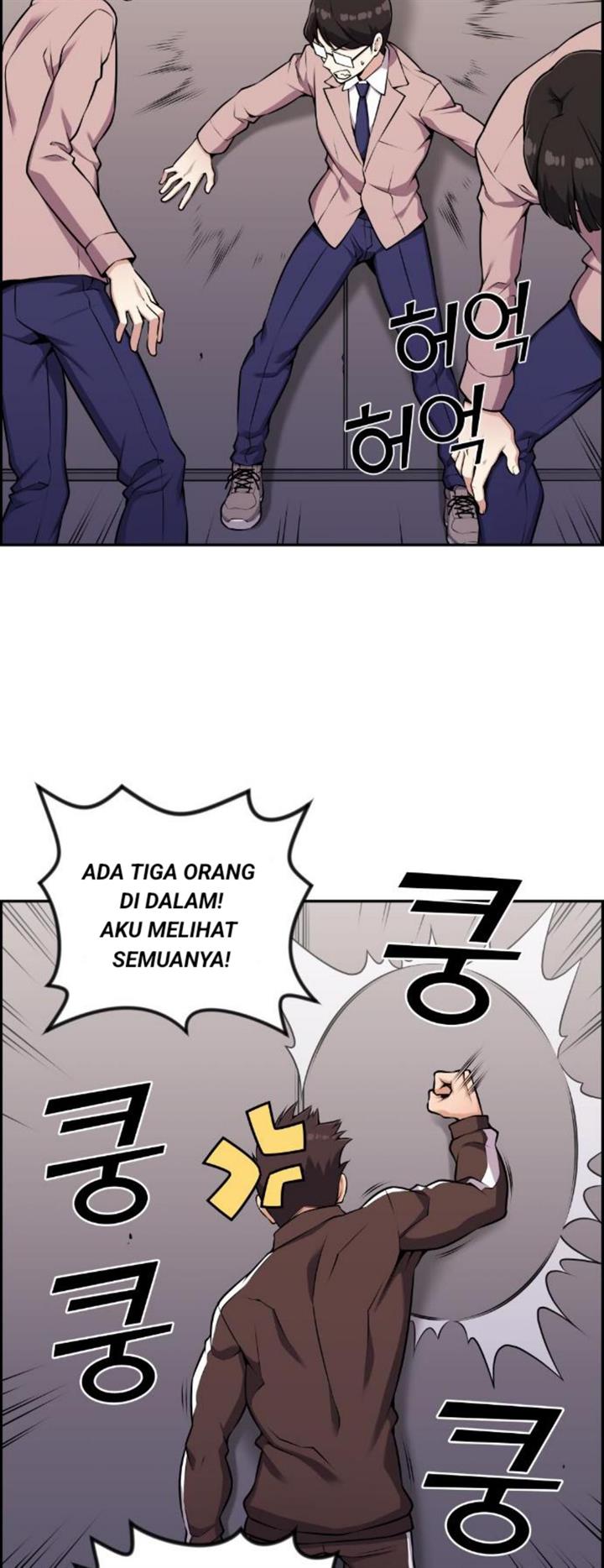 image-komik-webtoon-character-na-kang-lim-chapter-50-11/75