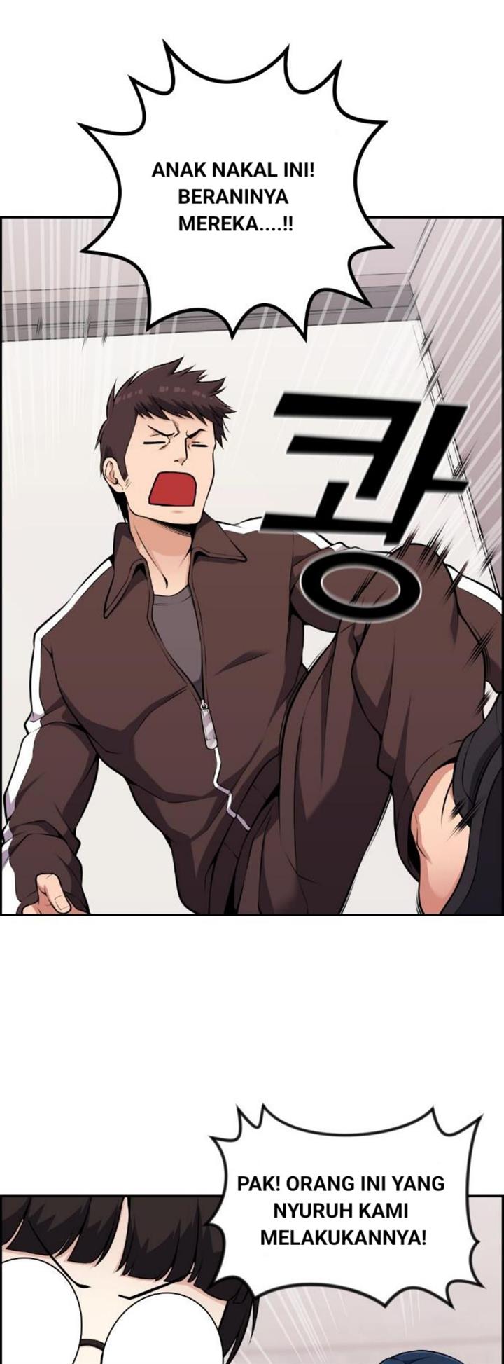 image-komik-webtoon-character-na-kang-lim-chapter-50-14/75