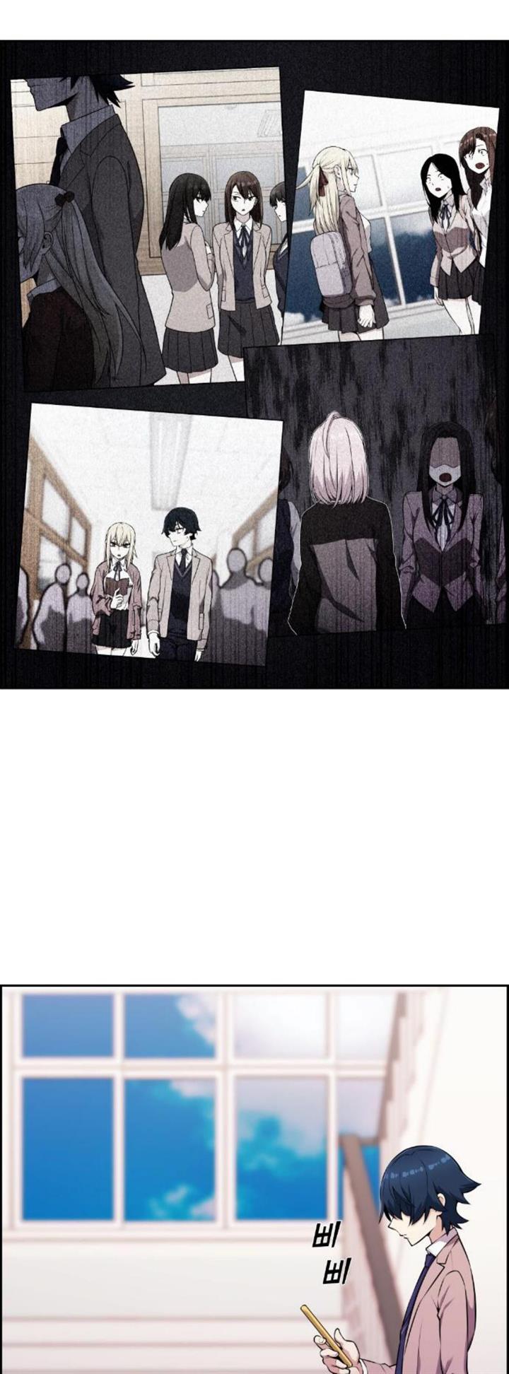 image-komik-webtoon-character-na-kang-lim-chapter-50-69/75