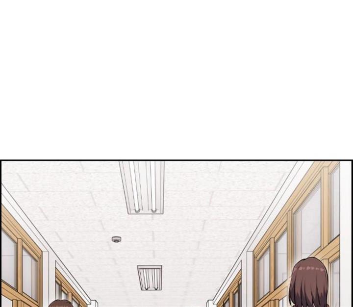 image-komik-webtoon-character-na-kang-lim-chapter-51-0/234