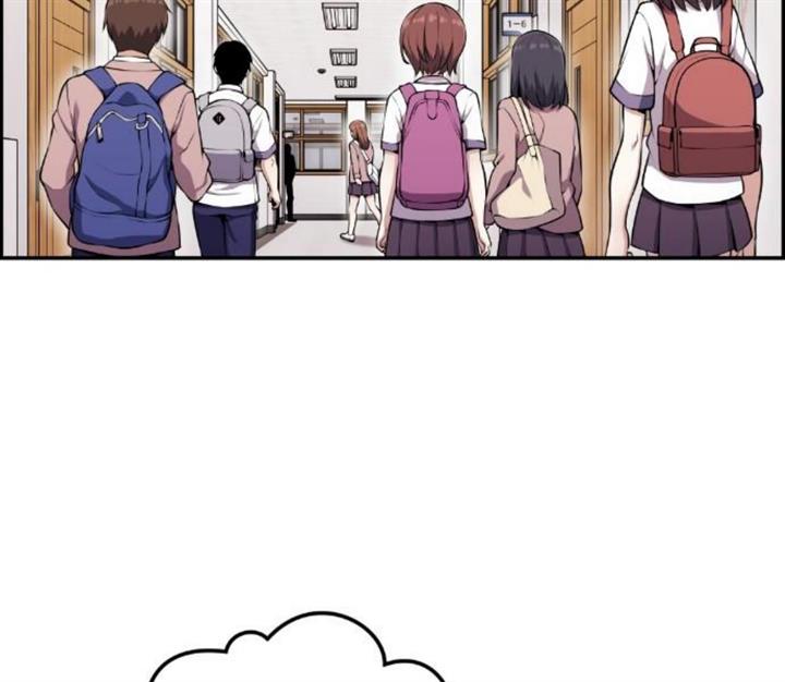 image-komik-webtoon-character-na-kang-lim-chapter-51-1/234