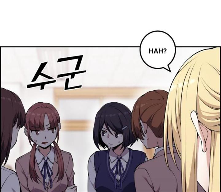 image-komik-webtoon-character-na-kang-lim-chapter-51-11/234