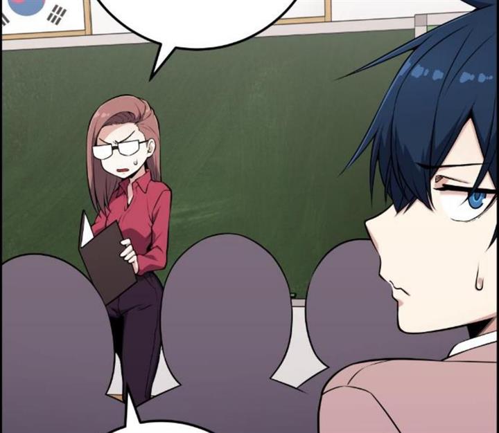 image-komik-webtoon-character-na-kang-lim-chapter-51-33/234