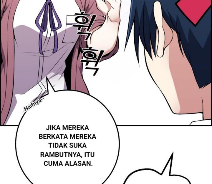 image-komik-webtoon-character-na-kang-lim-chapter-51-48/234