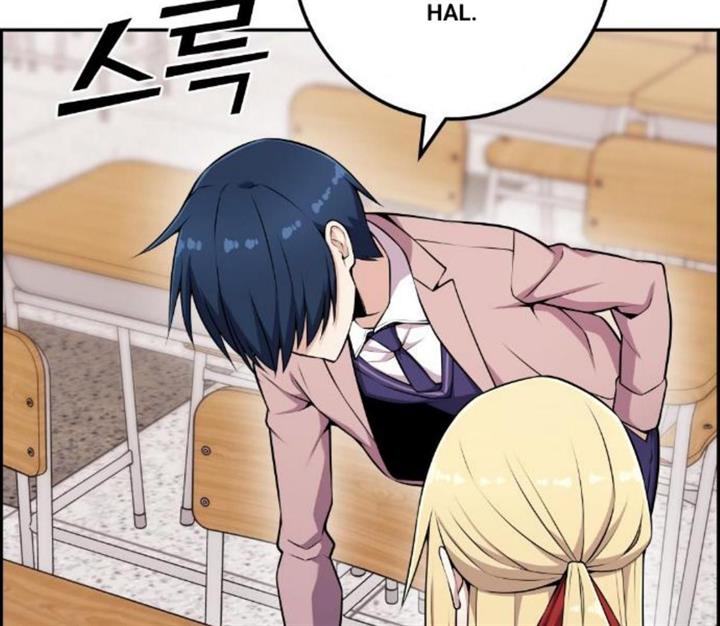 image-komik-webtoon-character-na-kang-lim-chapter-51-79/234