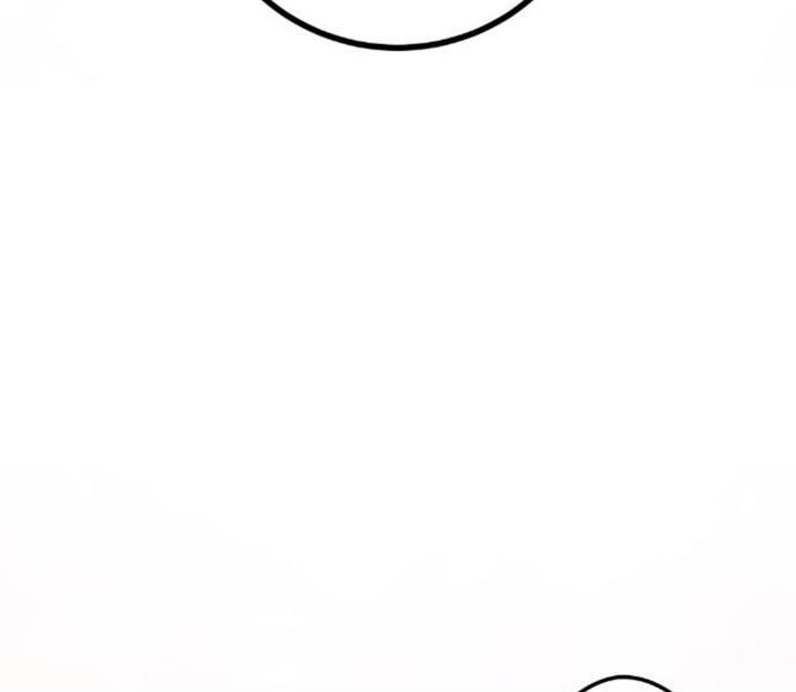 image-komik-webtoon-character-na-kang-lim-chapter-51-82/234