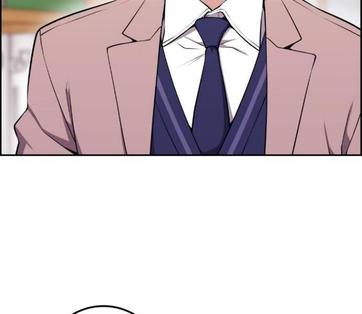 image-komik-webtoon-character-na-kang-lim-chapter-51-111/234