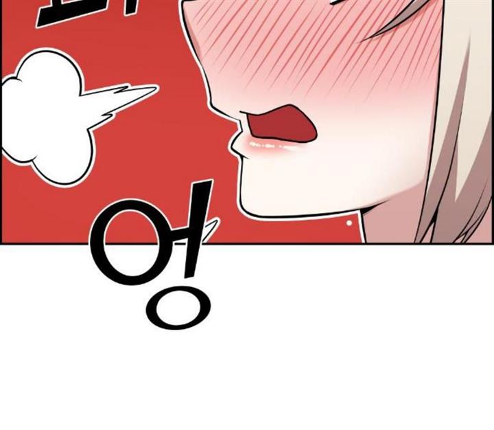 image-komik-webtoon-character-na-kang-lim-chapter-51-171/234