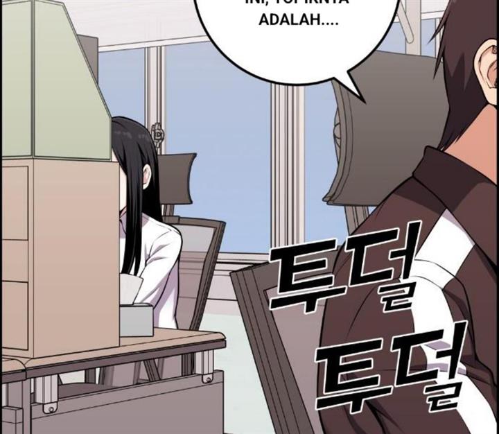 image-komik-webtoon-character-na-kang-lim-chapter-51-184/234
