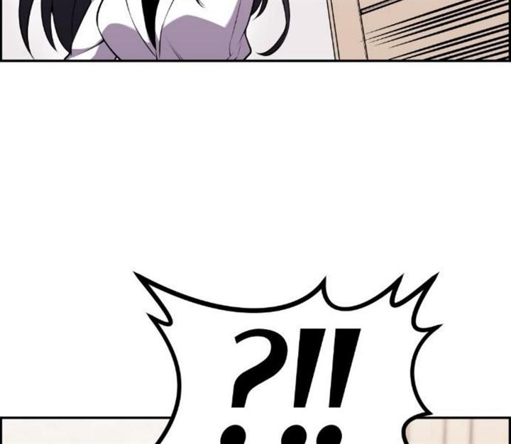 image-komik-webtoon-character-na-kang-lim-chapter-51-197/234