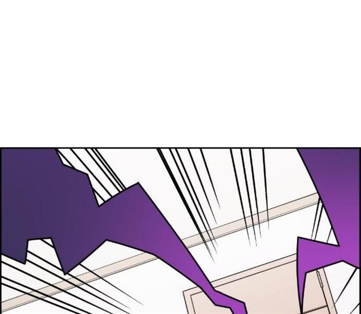 image-komik-webtoon-character-na-kang-lim-chapter-51-203/234