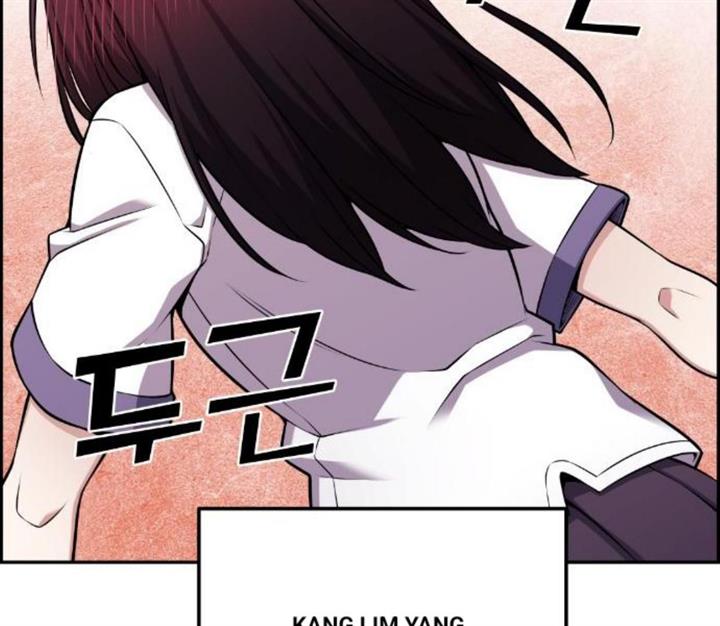 image-komik-webtoon-character-na-kang-lim-chapter-51-218/234