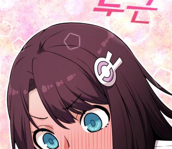 image-komik-webtoon-character-na-kang-lim-chapter-51-223/234