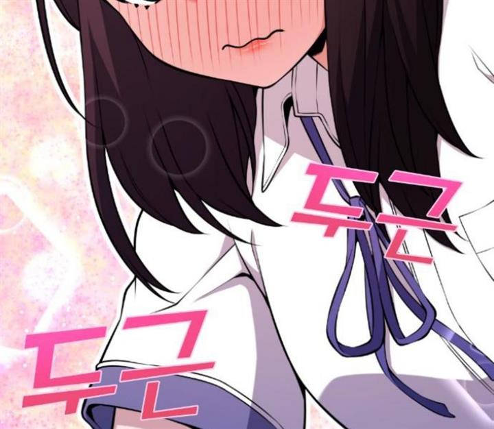 image-komik-webtoon-character-na-kang-lim-chapter-51-224/234