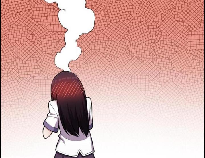 image-komik-webtoon-character-na-kang-lim-chapter-51-227/234