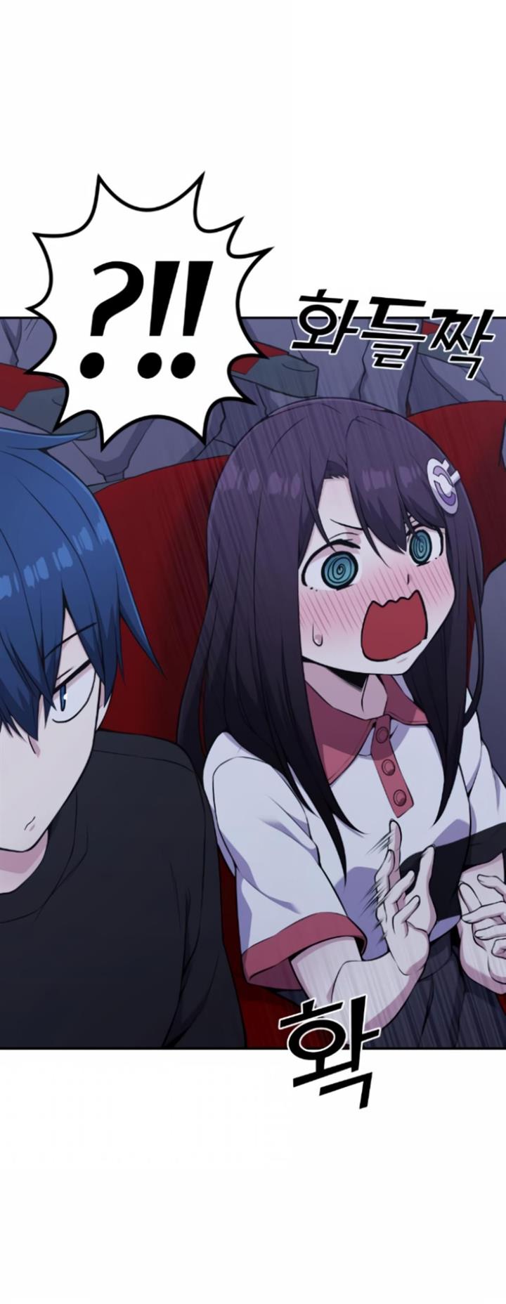 image-komik-webtoon-character-na-kang-lim-chapter-52-27/76