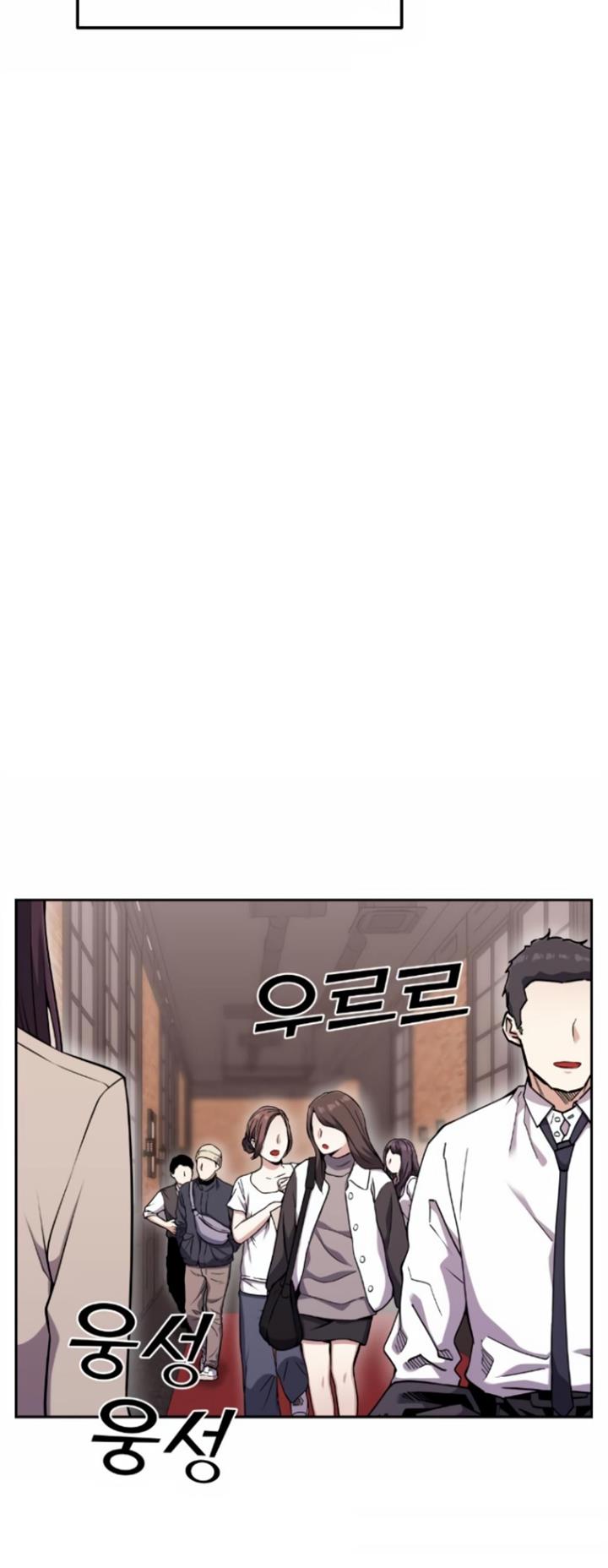 image-komik-webtoon-character-na-kang-lim-chapter-52-31/76