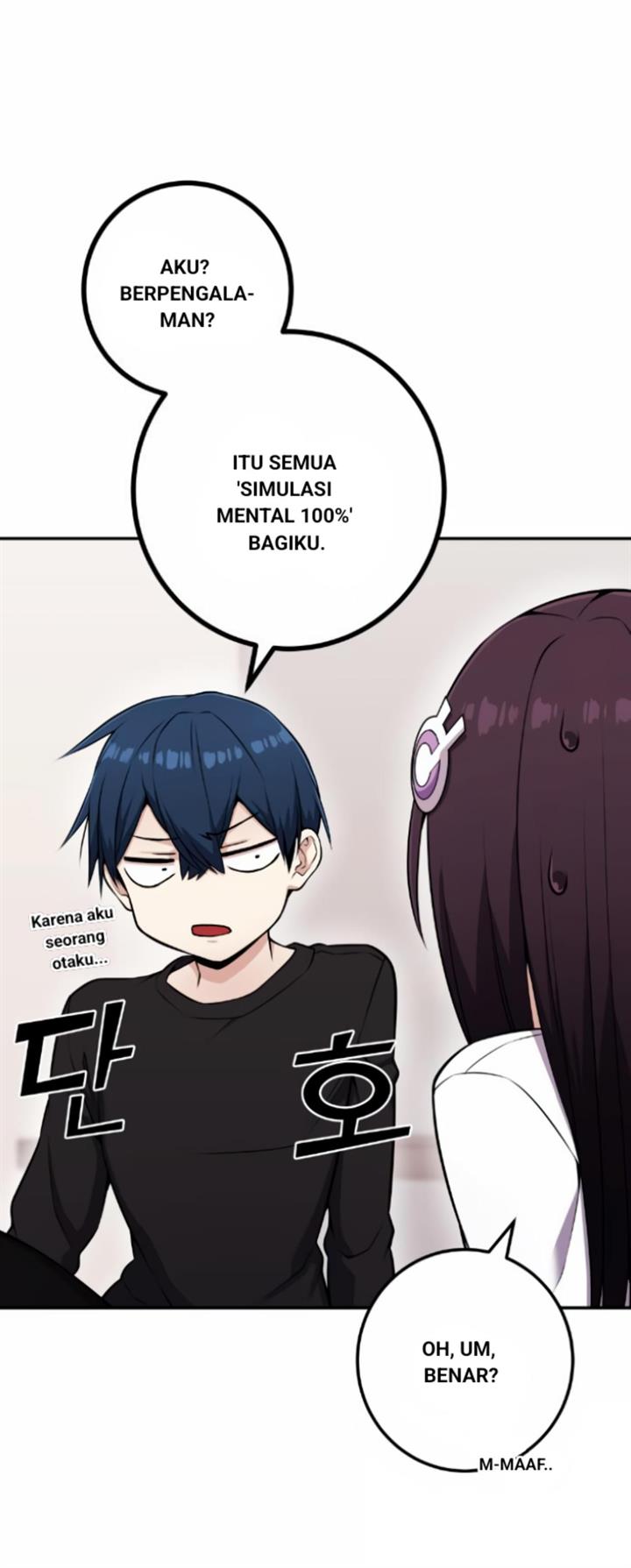 image-komik-webtoon-character-na-kang-lim-chapter-52-44/76