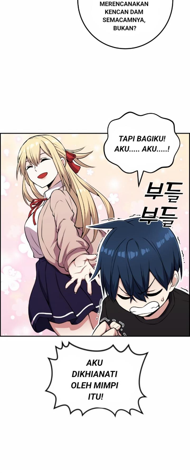 image-komik-webtoon-character-na-kang-lim-chapter-52-46/76