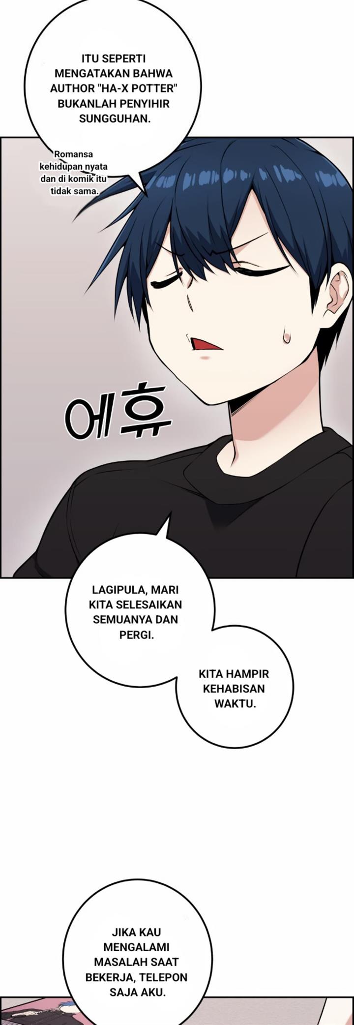 image-komik-webtoon-character-na-kang-lim-chapter-52-48/76