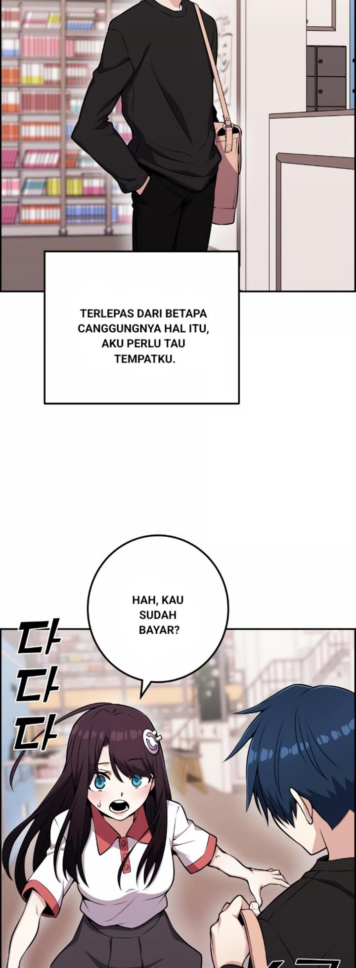 image-komik-webtoon-character-na-kang-lim-chapter-52-62/76