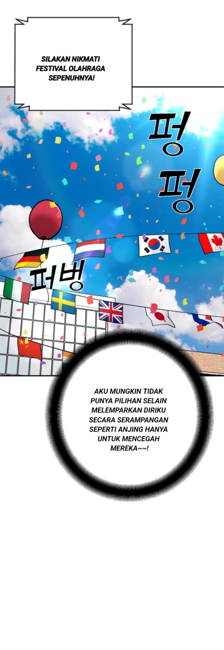 image-komik-webtoon-character-na-kang-lim-chapter-53-13/78