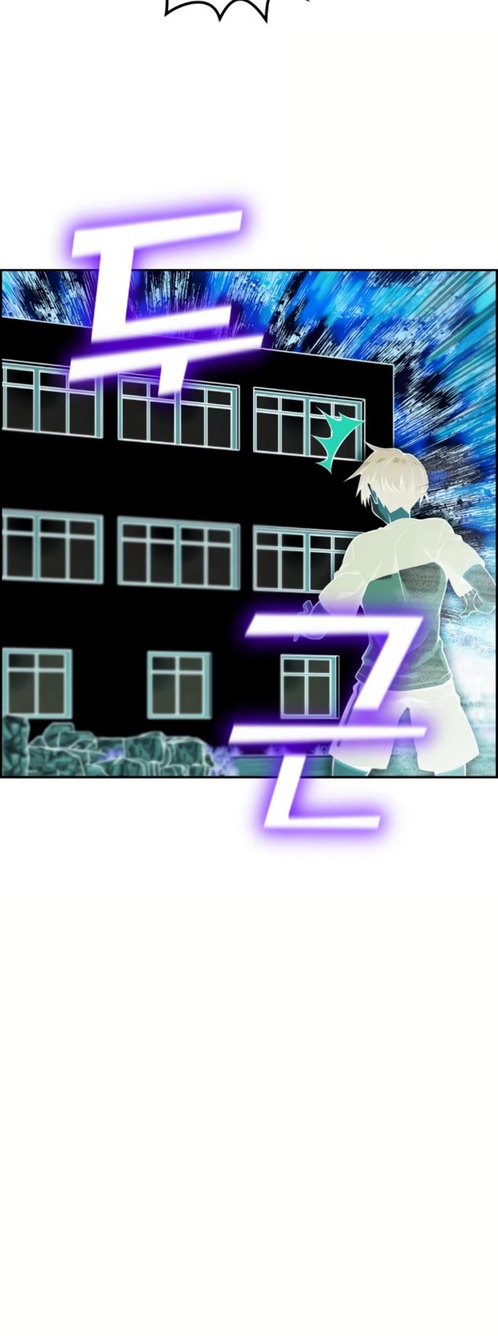 image-komik-webtoon-character-na-kang-lim-chapter-53-22/78