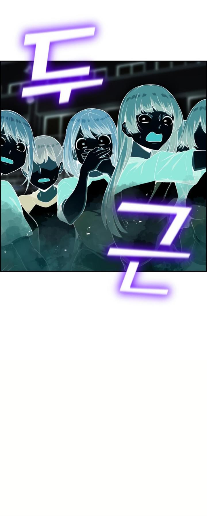 image-komik-webtoon-character-na-kang-lim-chapter-53-31/78