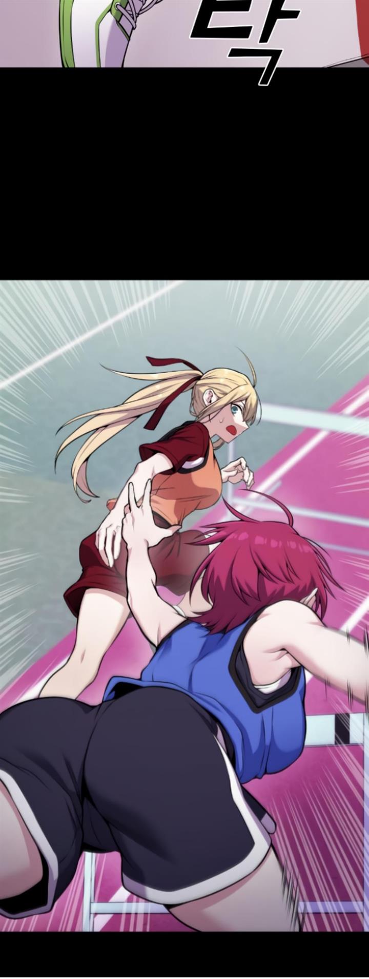 image-komik-webtoon-character-na-kang-lim-chapter-53-44/78