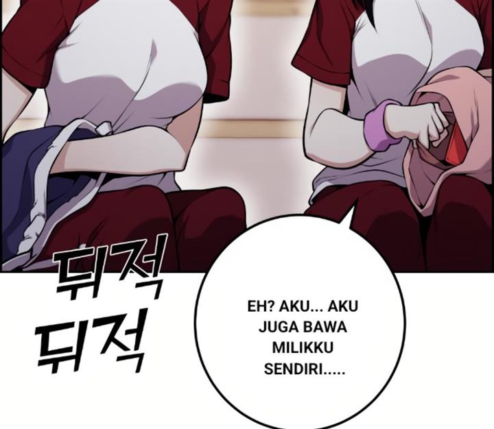 image-komik-webtoon-character-na-kang-lim-chapter-53-69/78