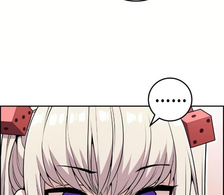 image-komik-webtoon-character-na-kang-lim-chapter-53-70/78