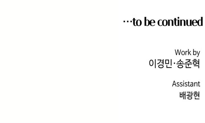 image-komik-webtoon-character-na-kang-lim-chapter-53-77/78