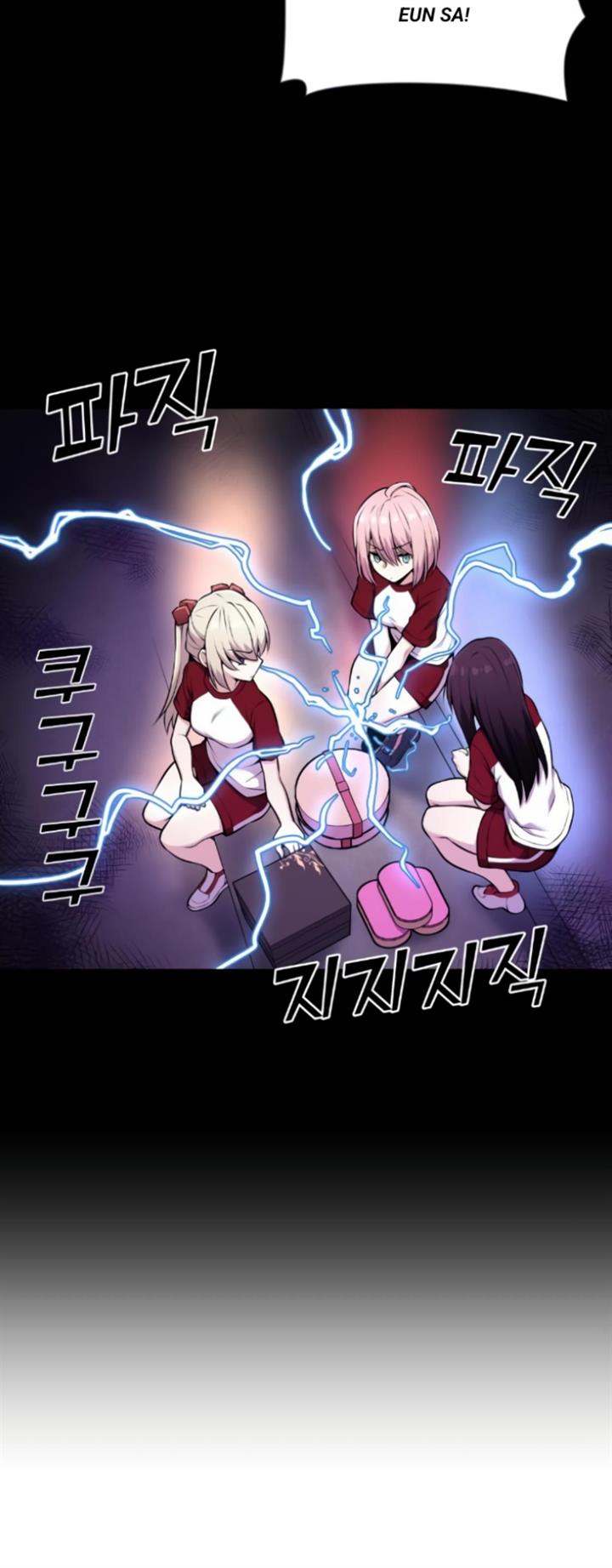 image-komik-webtoon-character-na-kang-lim-chapter-54-19/75