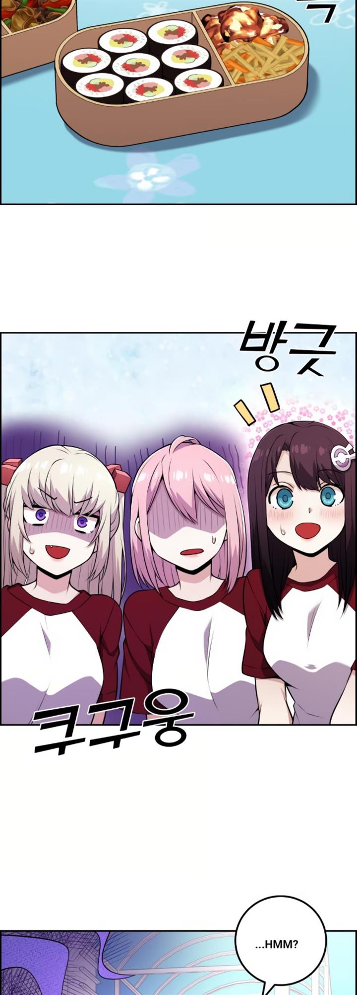 image-komik-webtoon-character-na-kang-lim-chapter-54-21/75