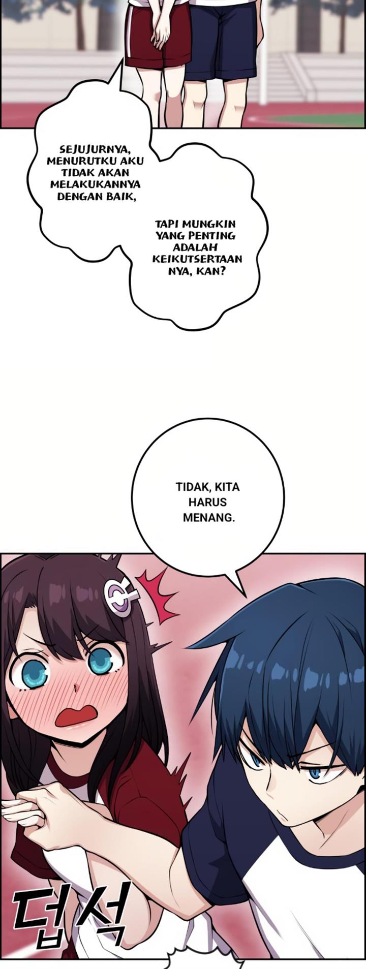 image-komik-webtoon-character-na-kang-lim-chapter-54-44/75