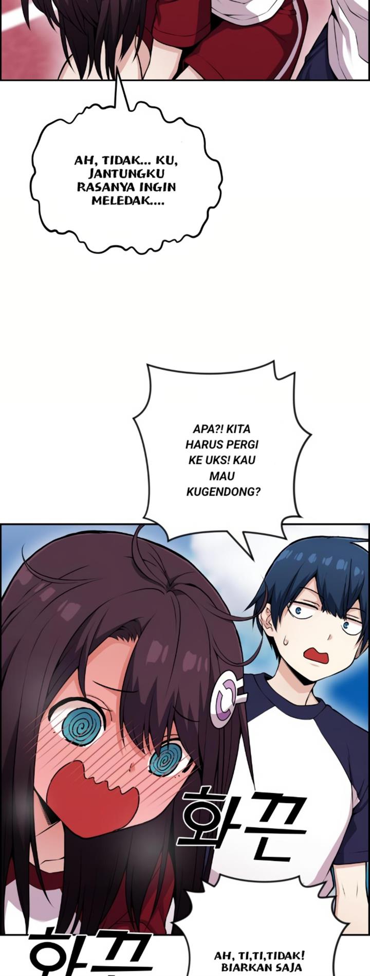 image-komik-webtoon-character-na-kang-lim-chapter-54-49/75