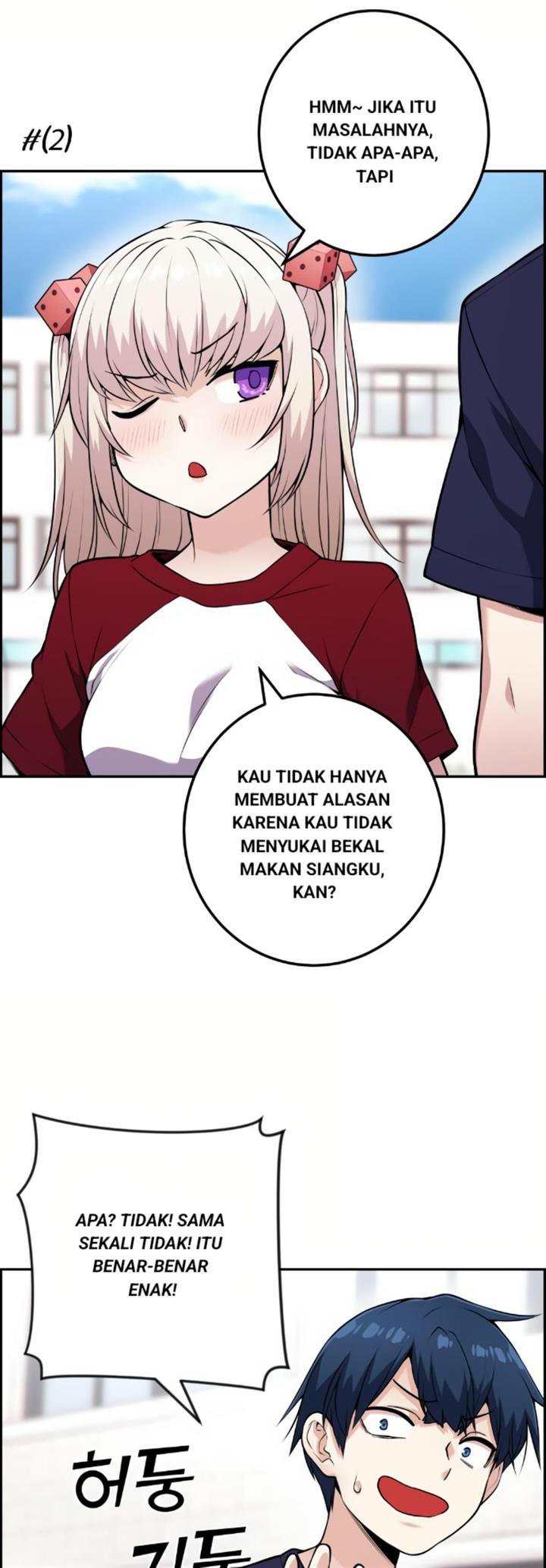 image-komik-webtoon-character-na-kang-lim-chapter-55-3/79