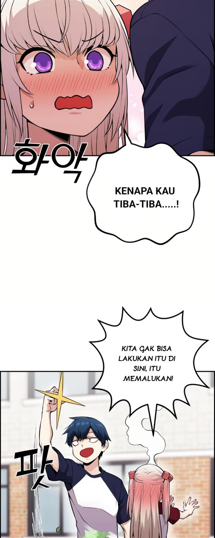 image-komik-webtoon-character-na-kang-lim-chapter-55-8/79