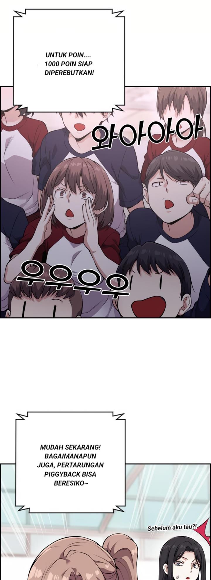 image-komik-webtoon-character-na-kang-lim-chapter-55-21/79