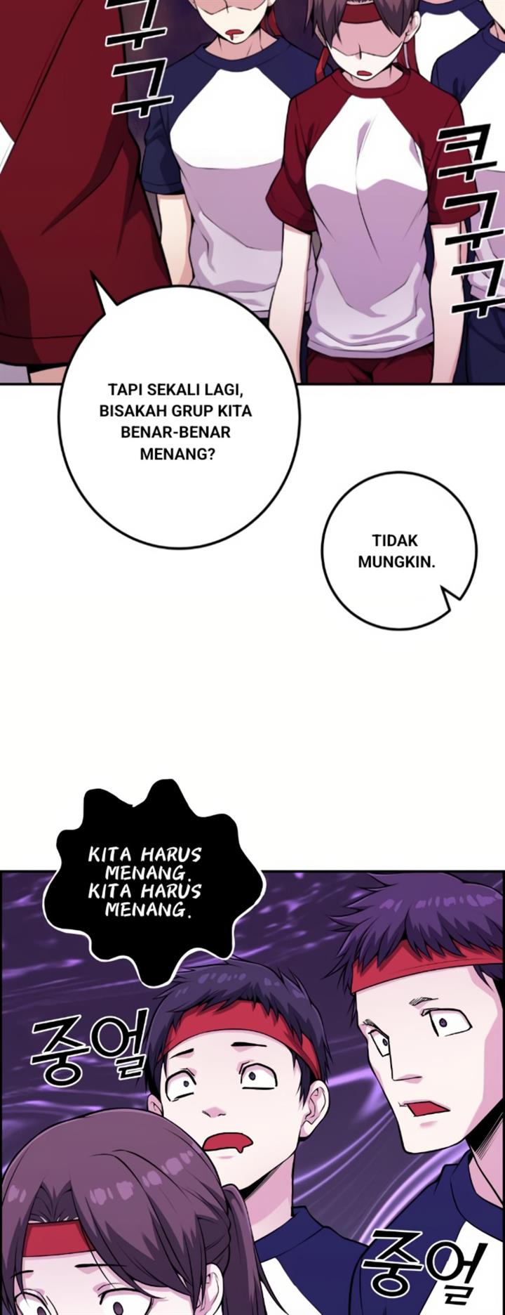 image-komik-webtoon-character-na-kang-lim-chapter-55-28/79