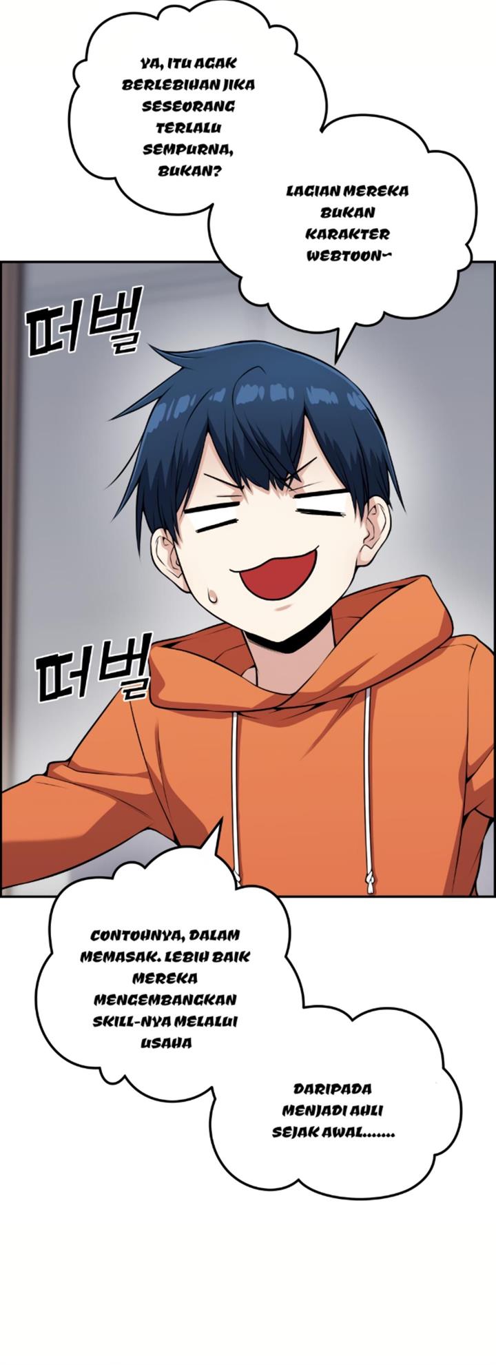 image-komik-webtoon-character-na-kang-lim-chapter-57-24/70