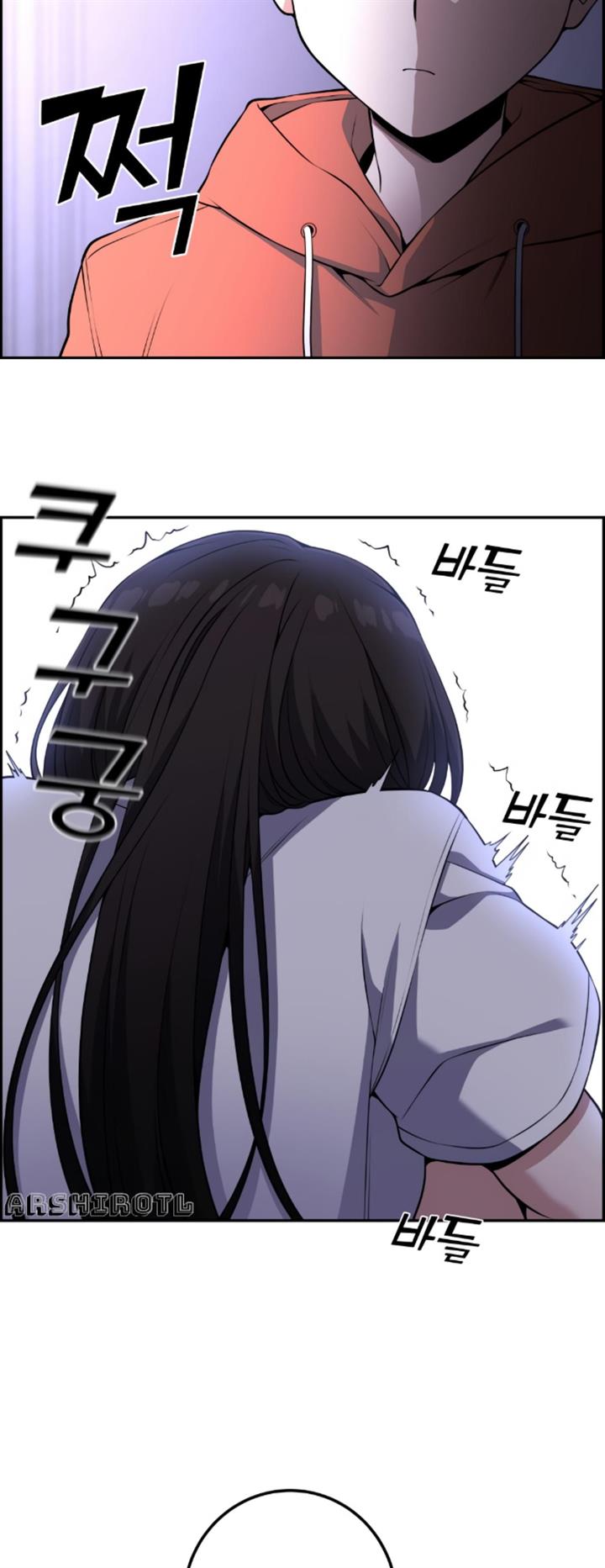 image-komik-webtoon-character-na-kang-lim-chapter-57-35/70