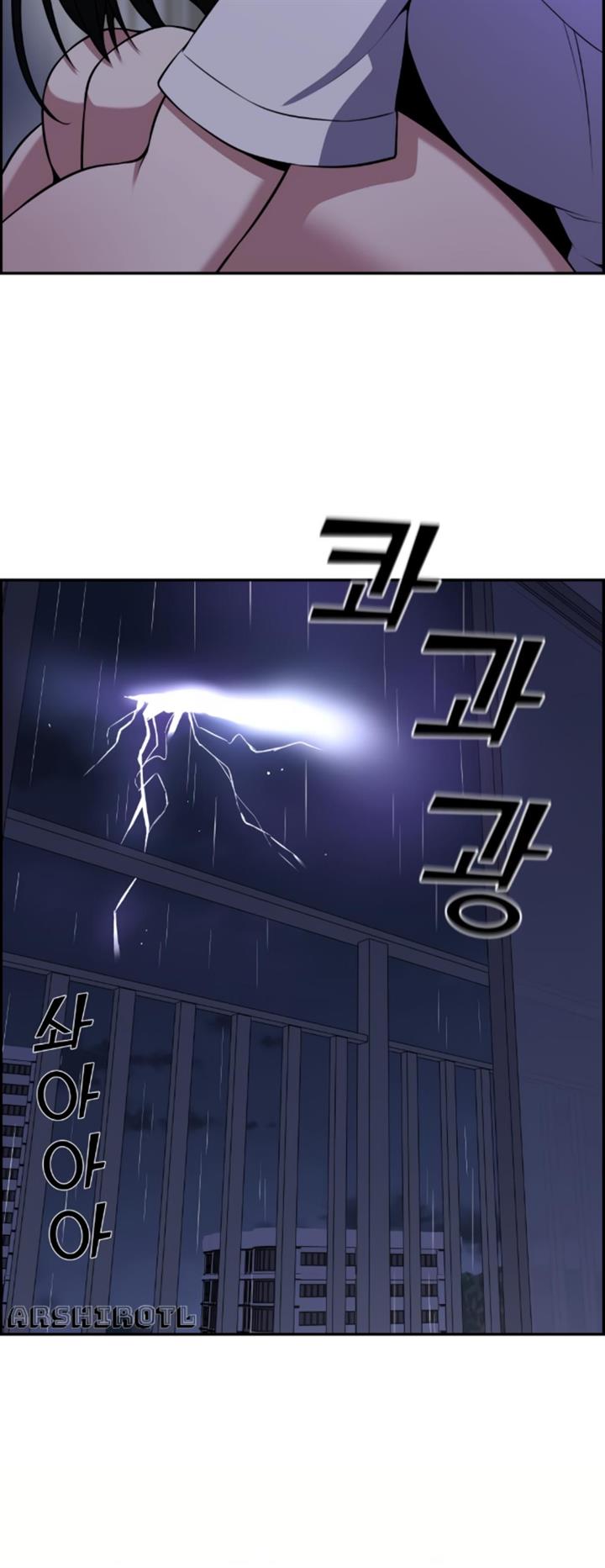 image-komik-webtoon-character-na-kang-lim-chapter-57-37/70