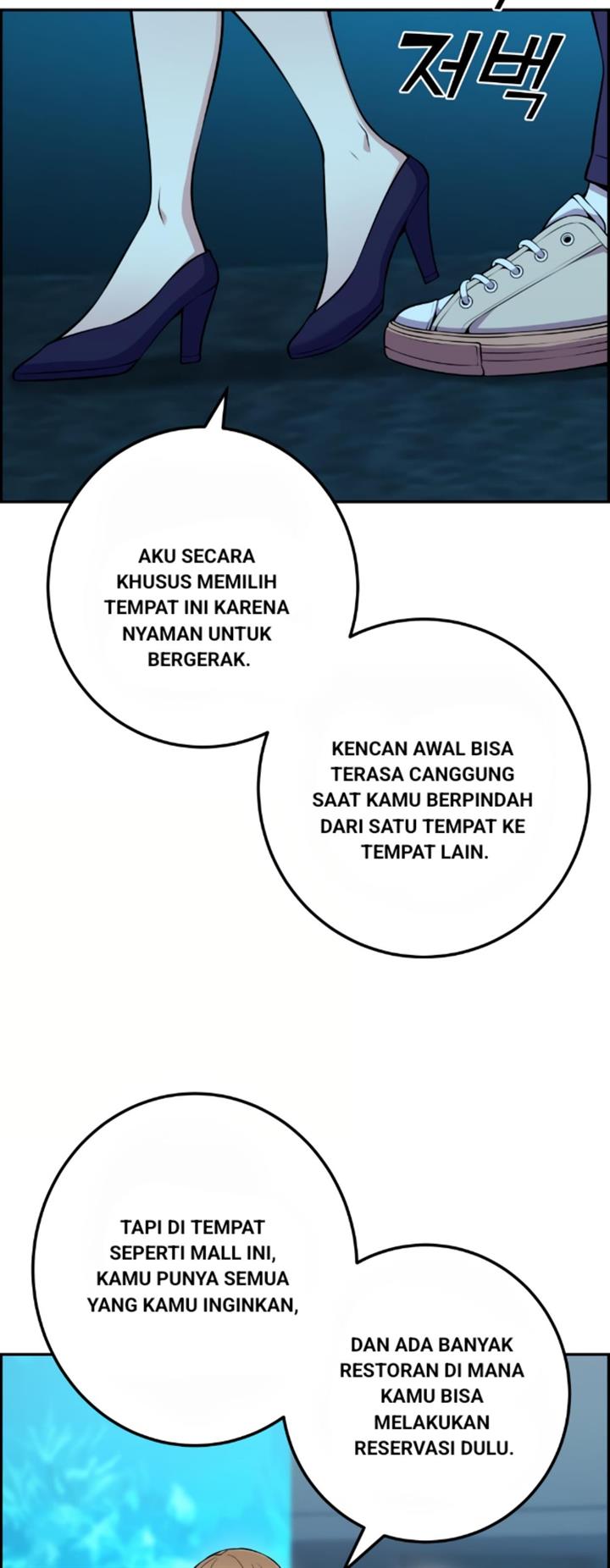 image-komik-webtoon-character-na-kang-lim-chapter-58-42/85