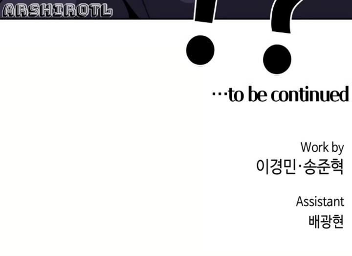 image-komik-webtoon-character-na-kang-lim-chapter-58-84/85