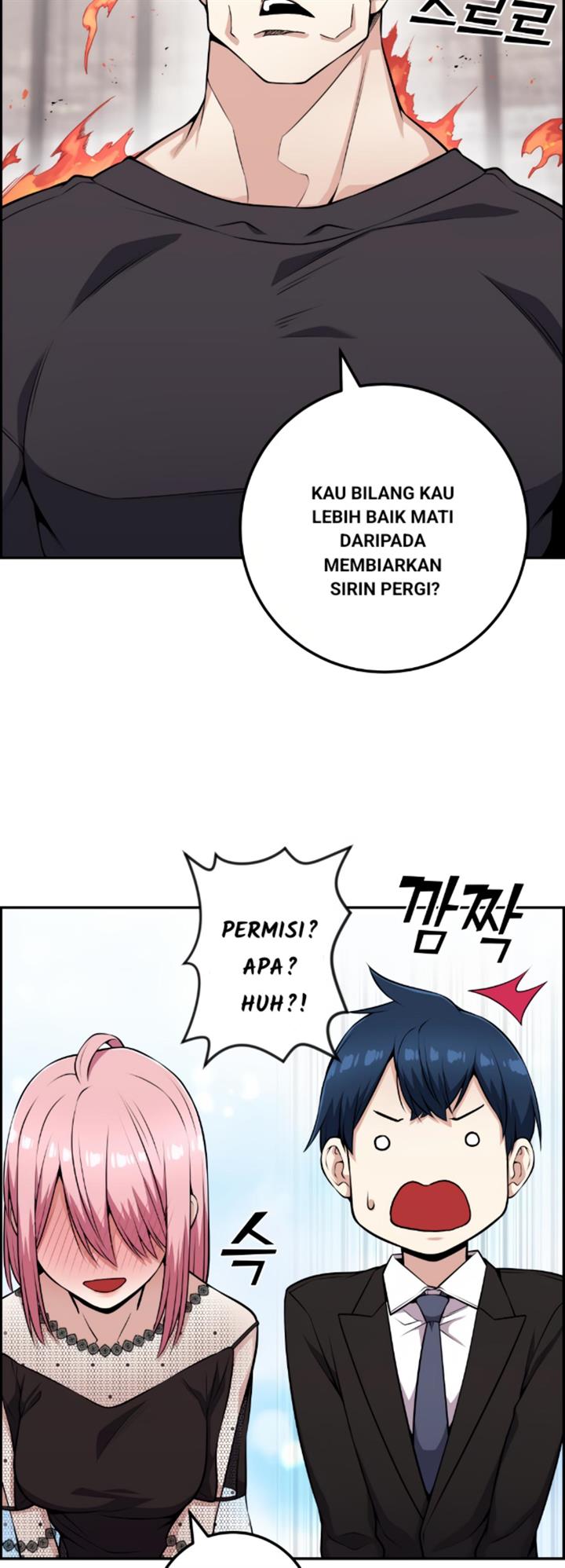 image-komik-webtoon-character-na-kang-lim-chapter-59-44/83